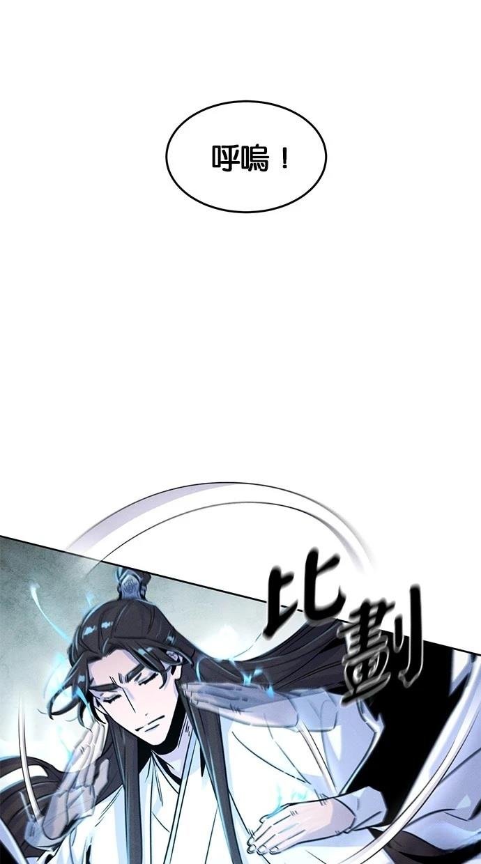第123话