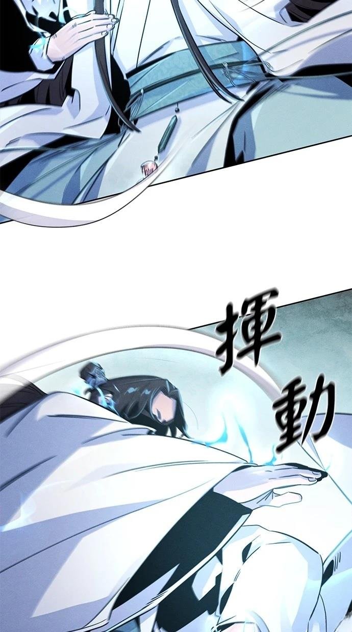 第123话