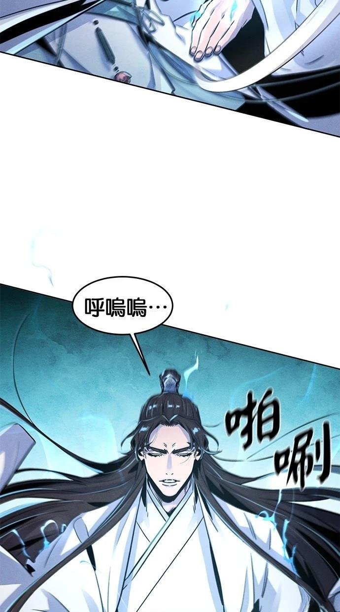 第123话