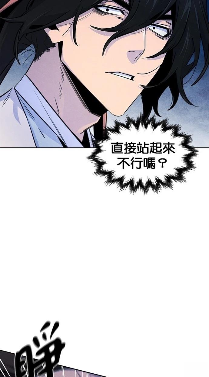 第123话
