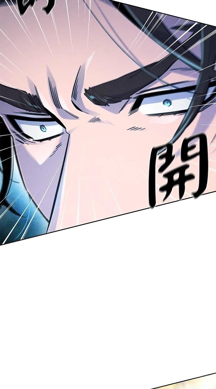 第123话