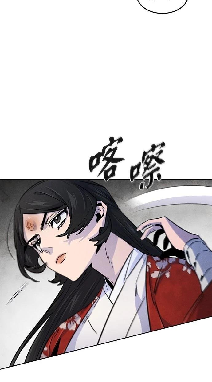 第123话