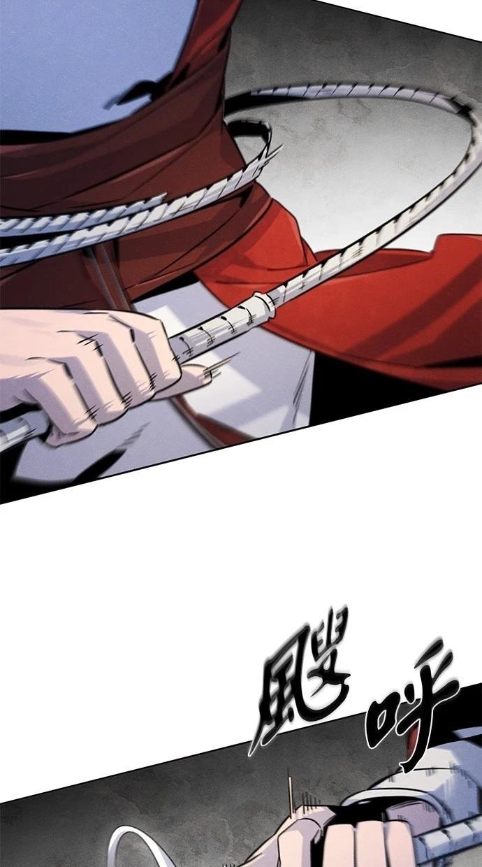第123话