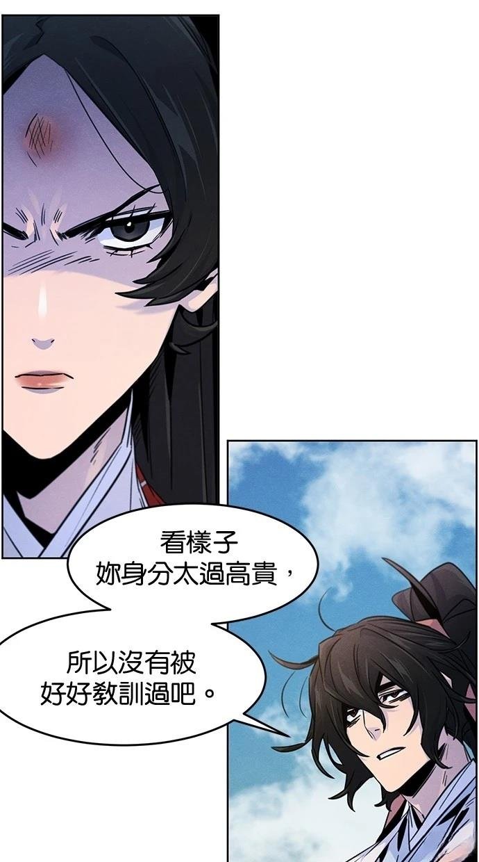 第124话