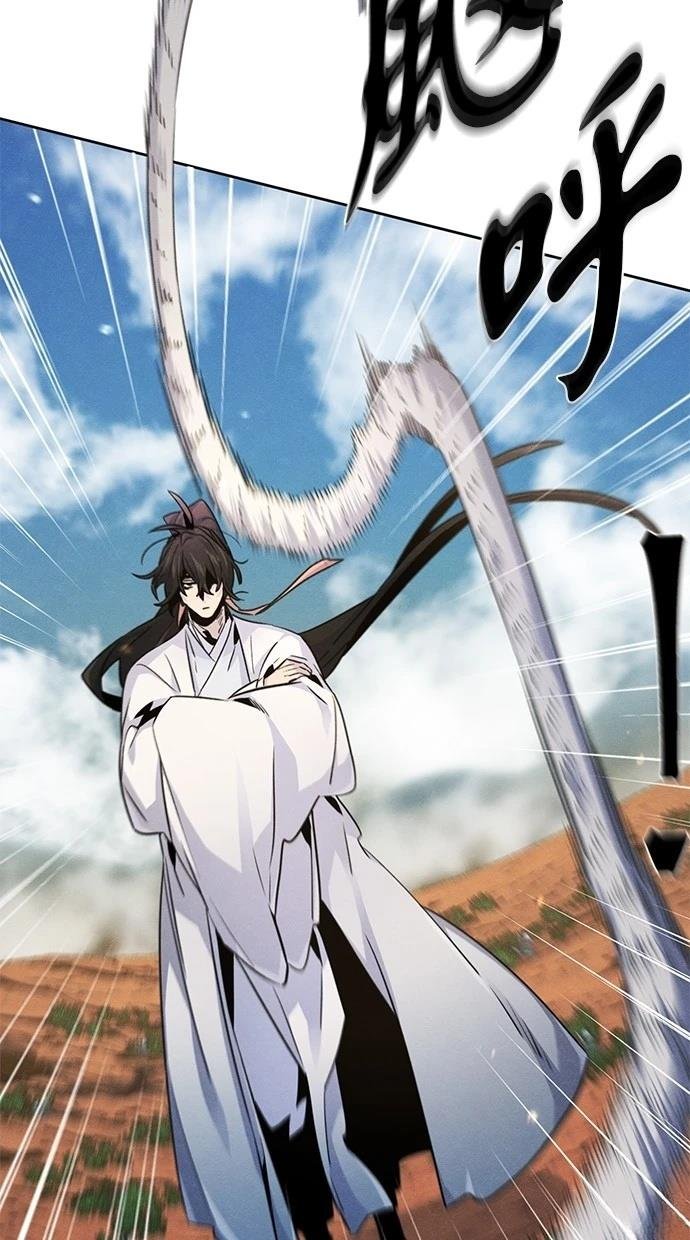 第124话