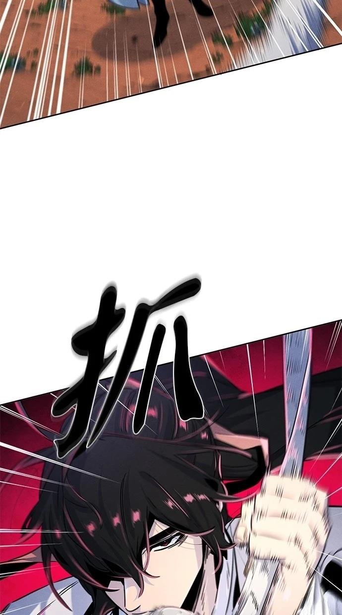 第124话