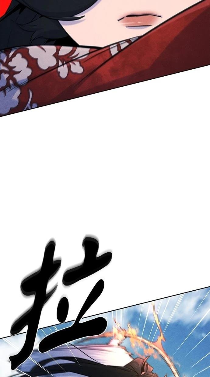 第124话