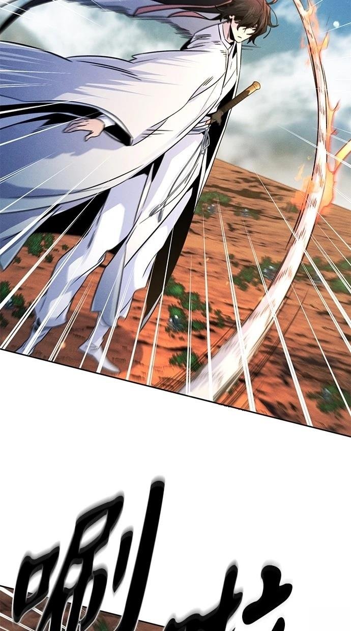 第124话