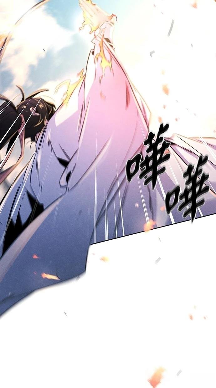第124话
