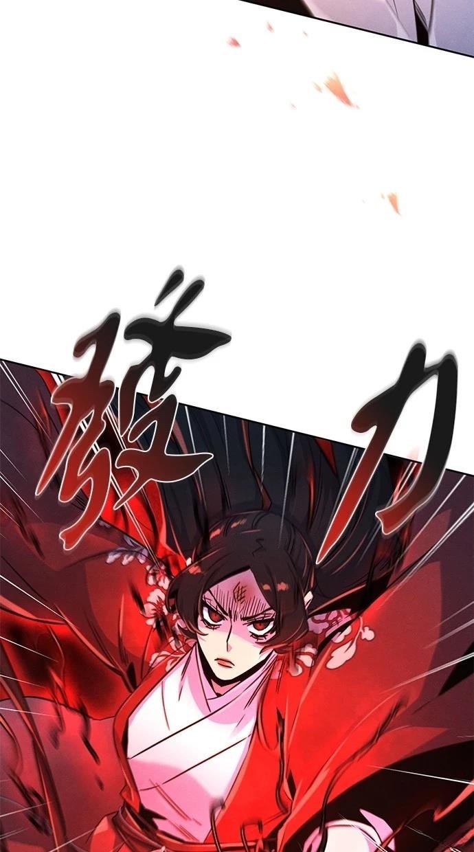 第124话