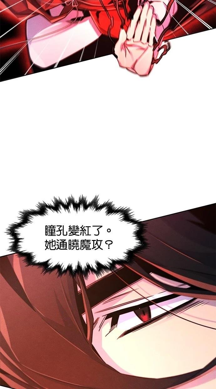 第124话