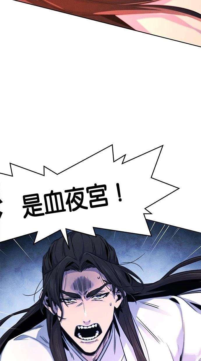 第124话