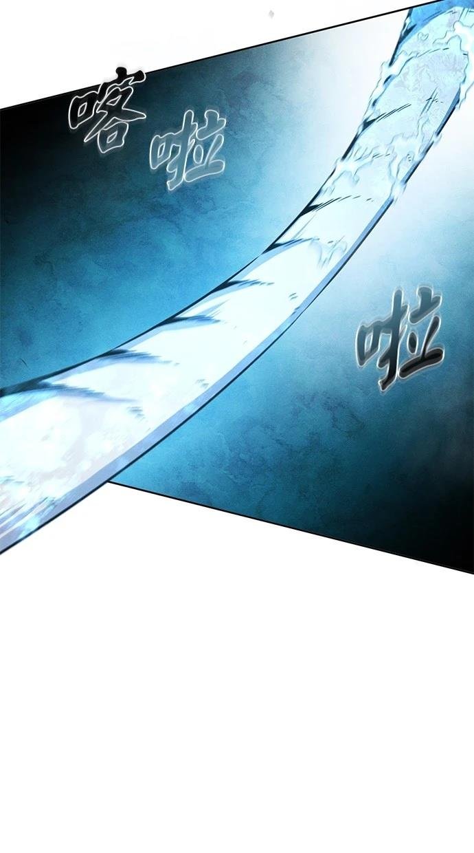 第124话