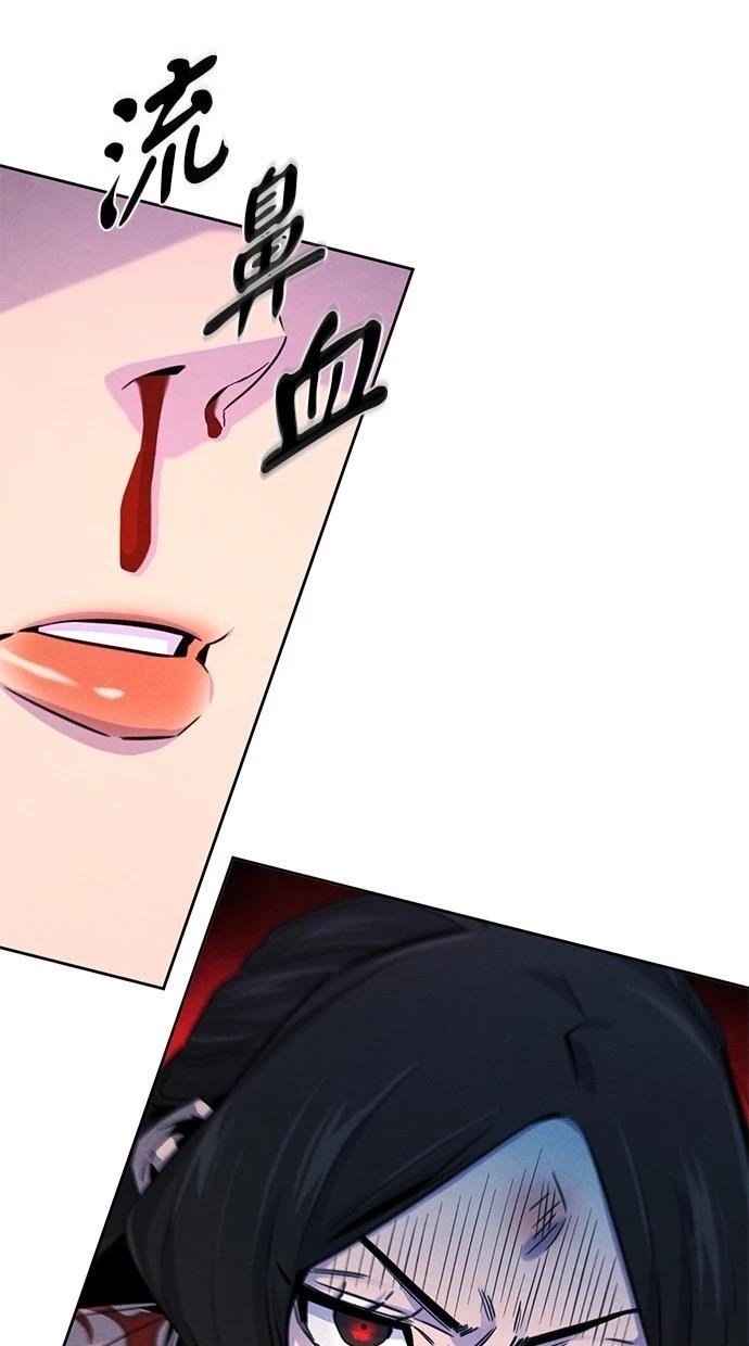 第124话
