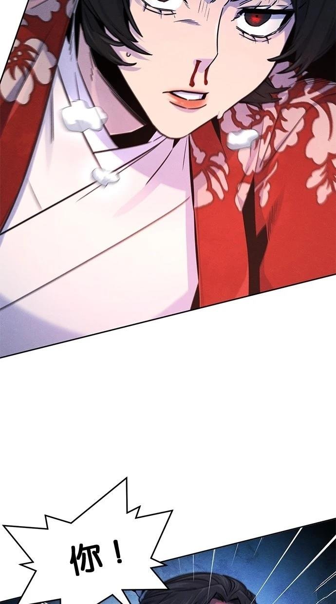第124话