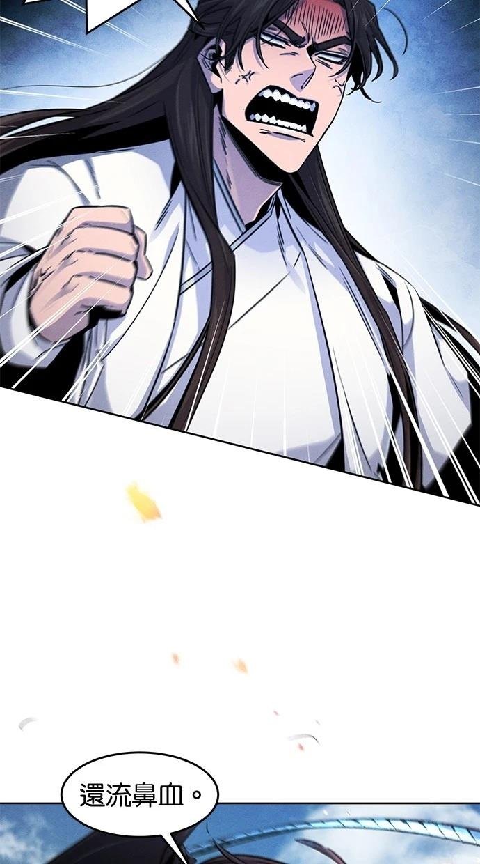 第124话