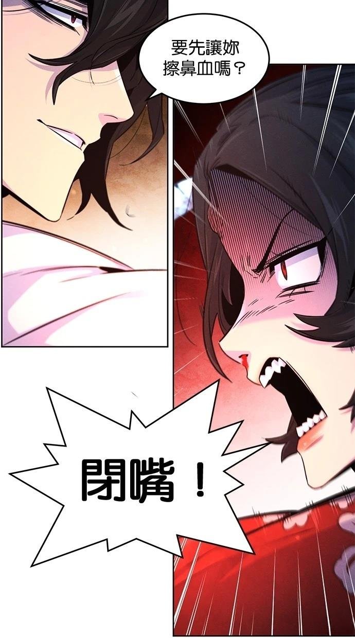 第124话
