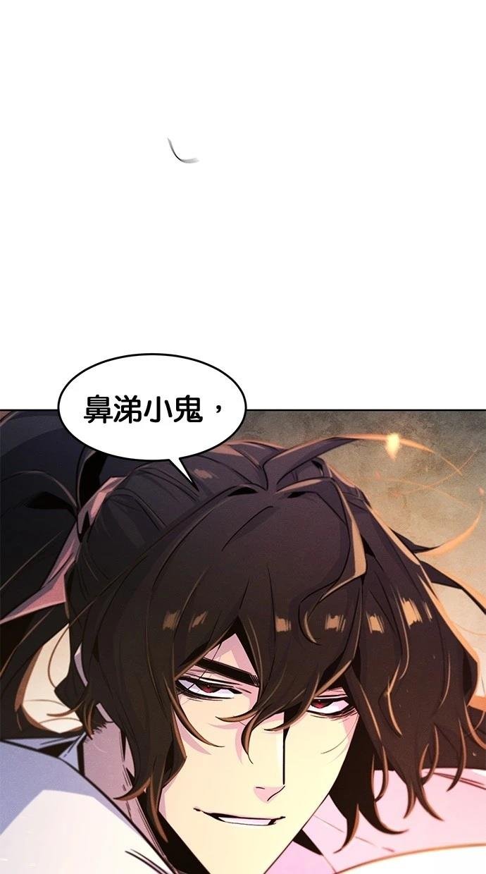 第124话