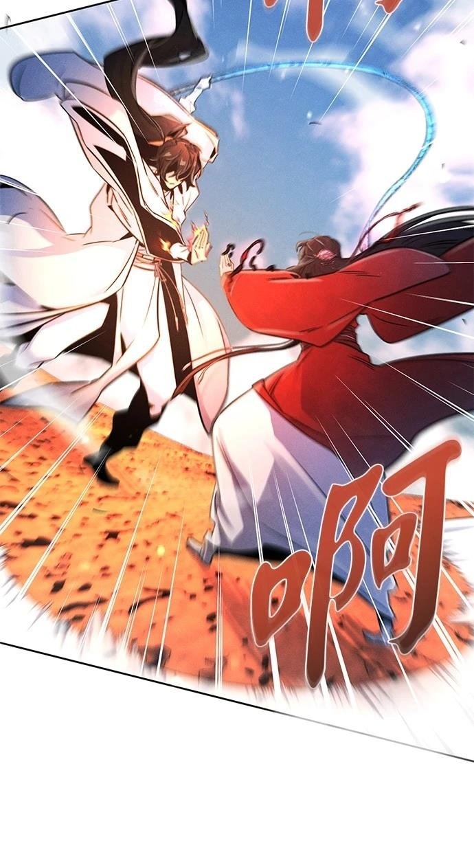 第124话