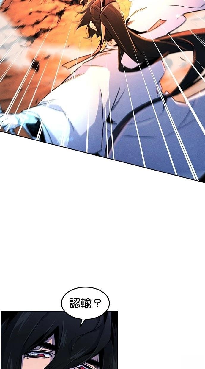 第124话