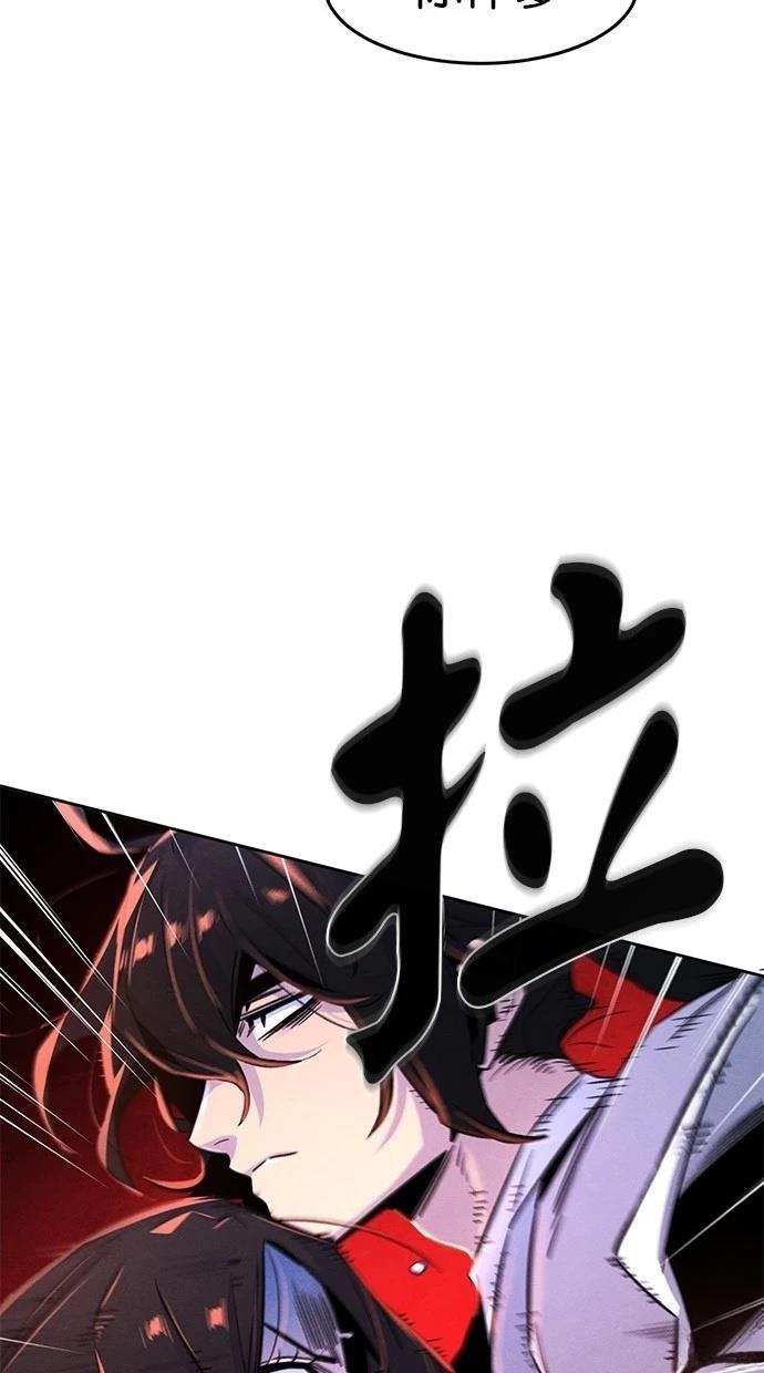 第124话