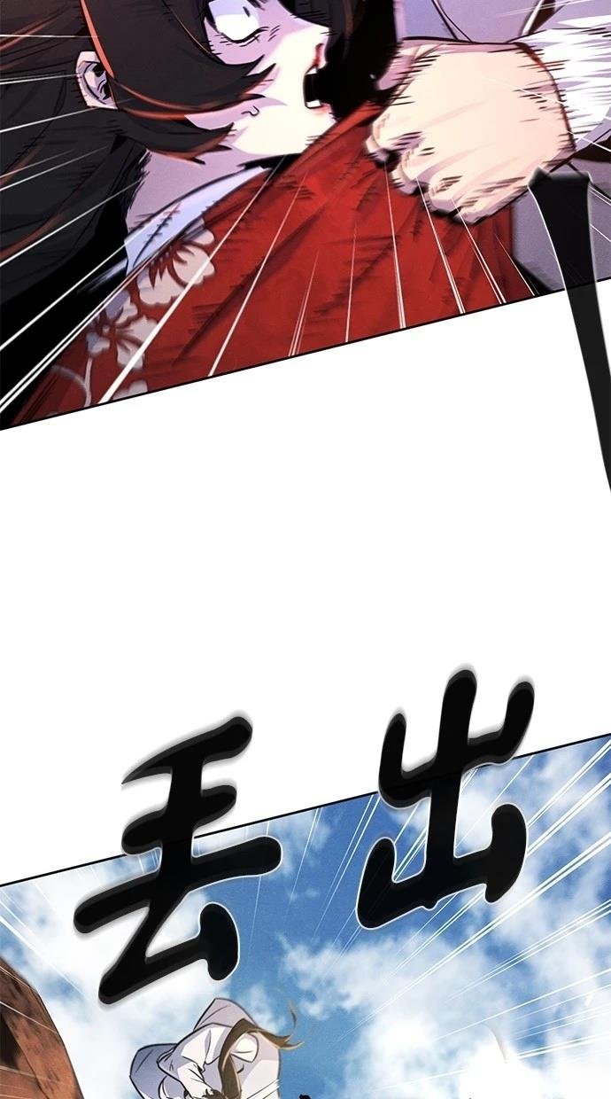 第124话