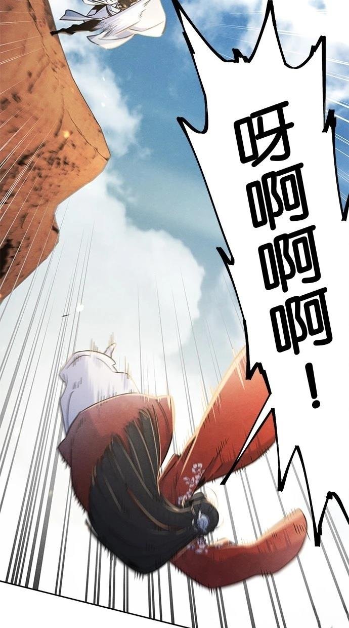 第124话