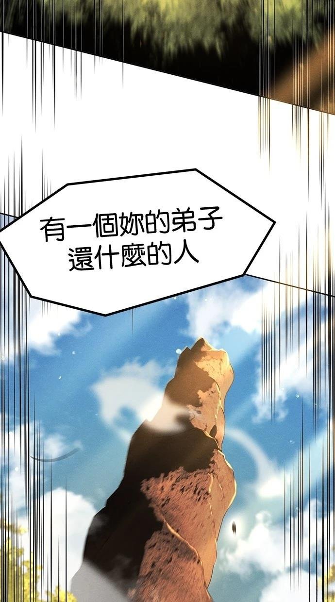 第124话
