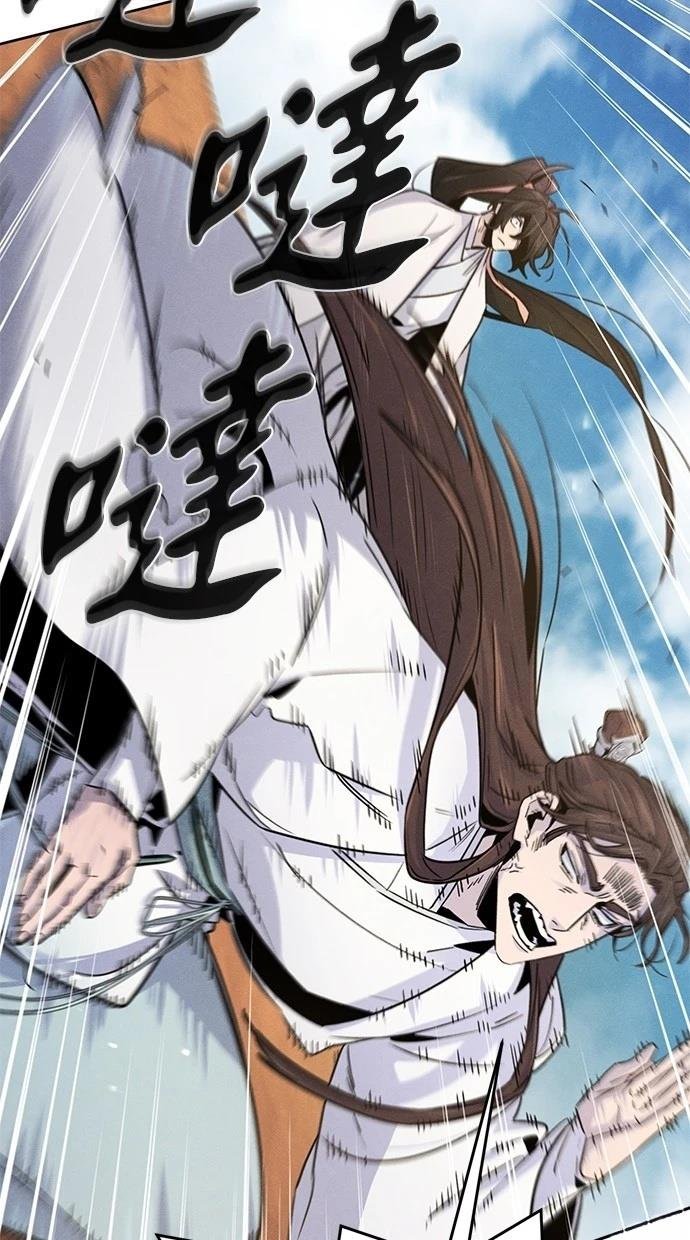 第124话