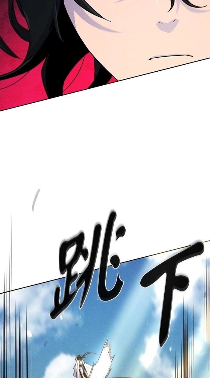 第124话