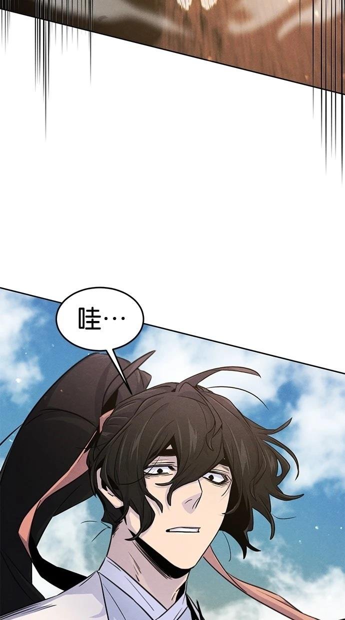 第124话