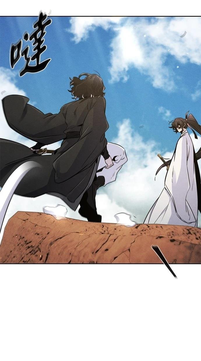 第124话