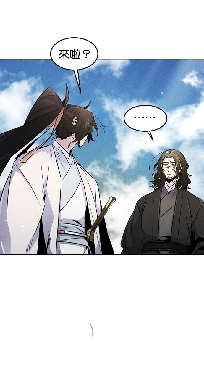 第124话