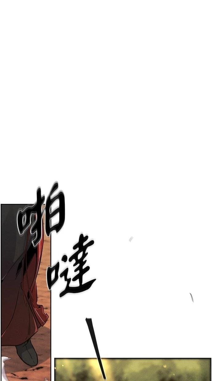 第124话