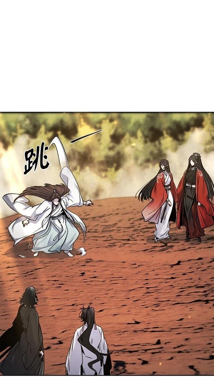 第124话