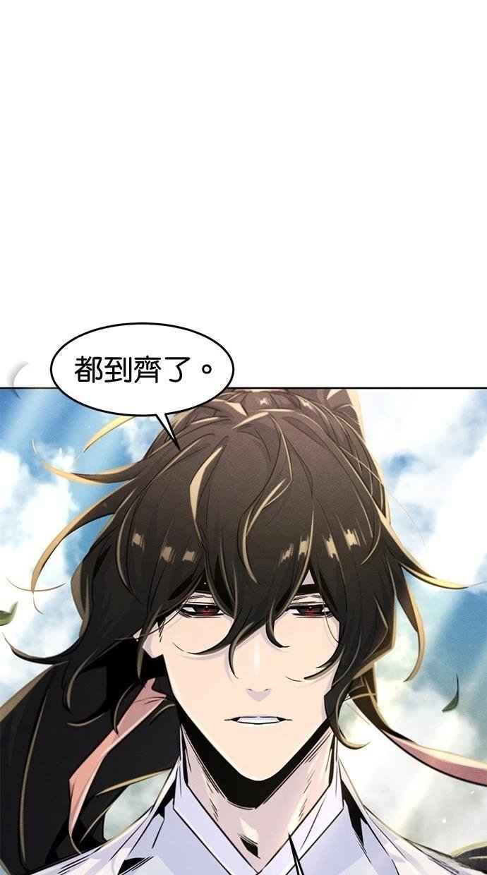 第124话