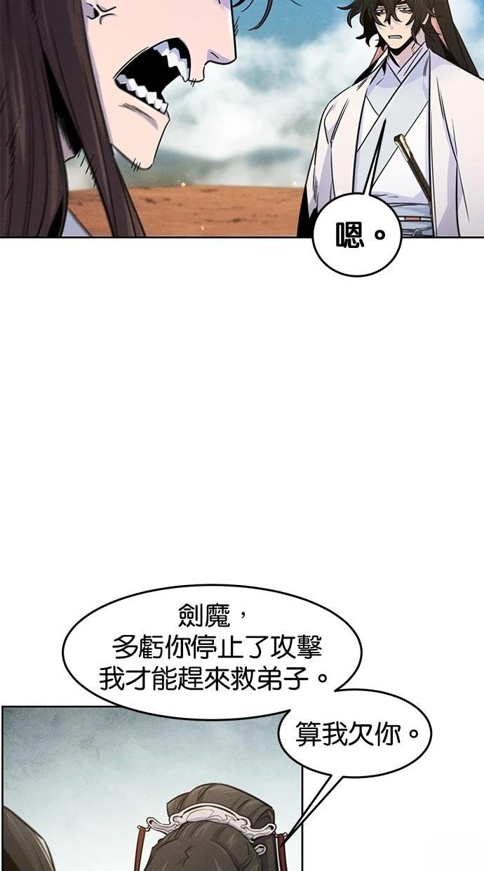 第124话