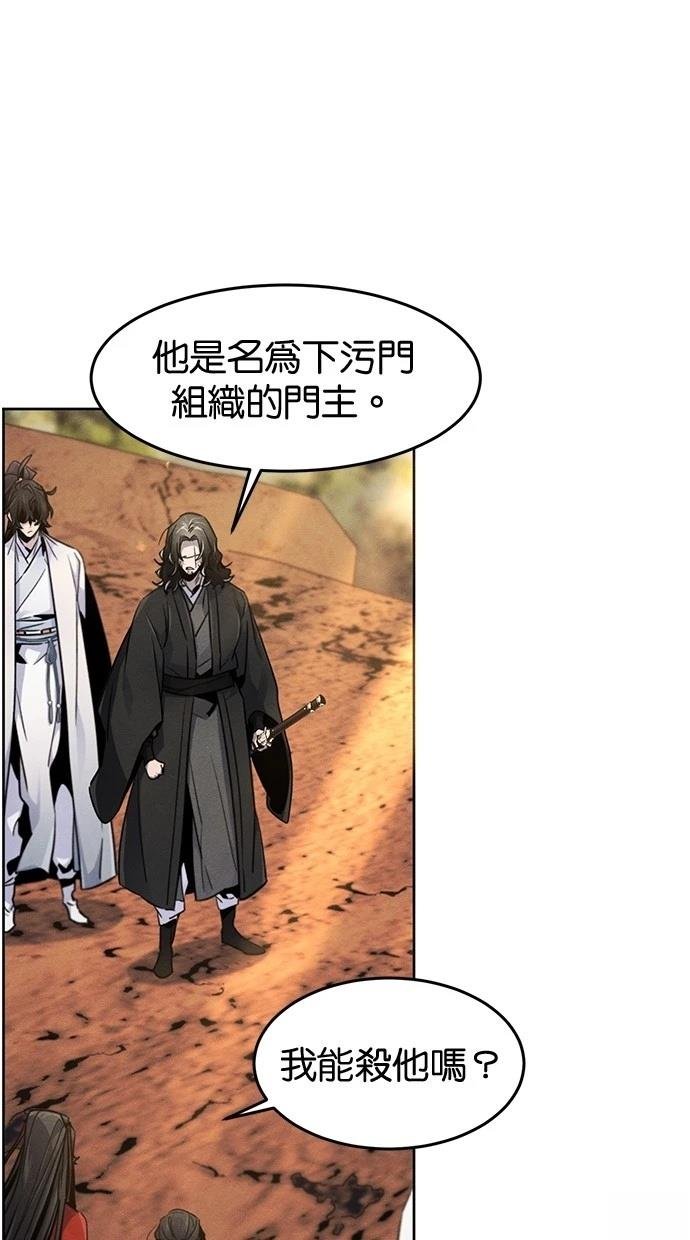 第124话