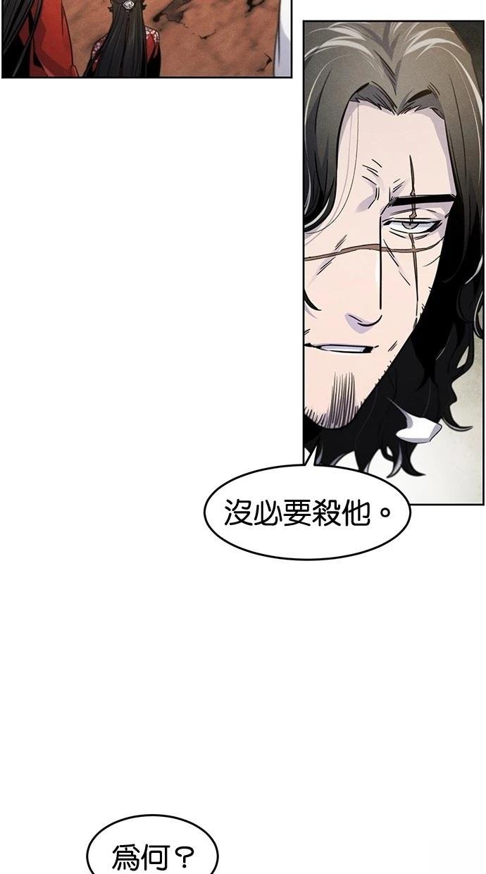 第124话