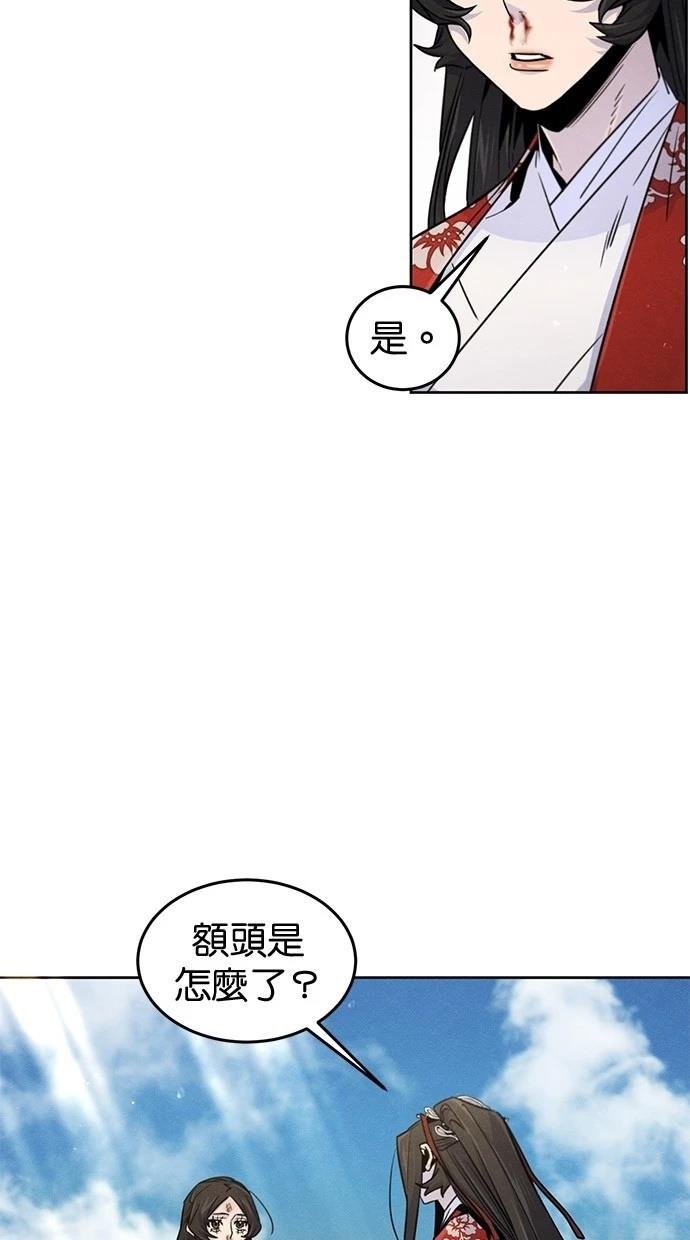 第124话