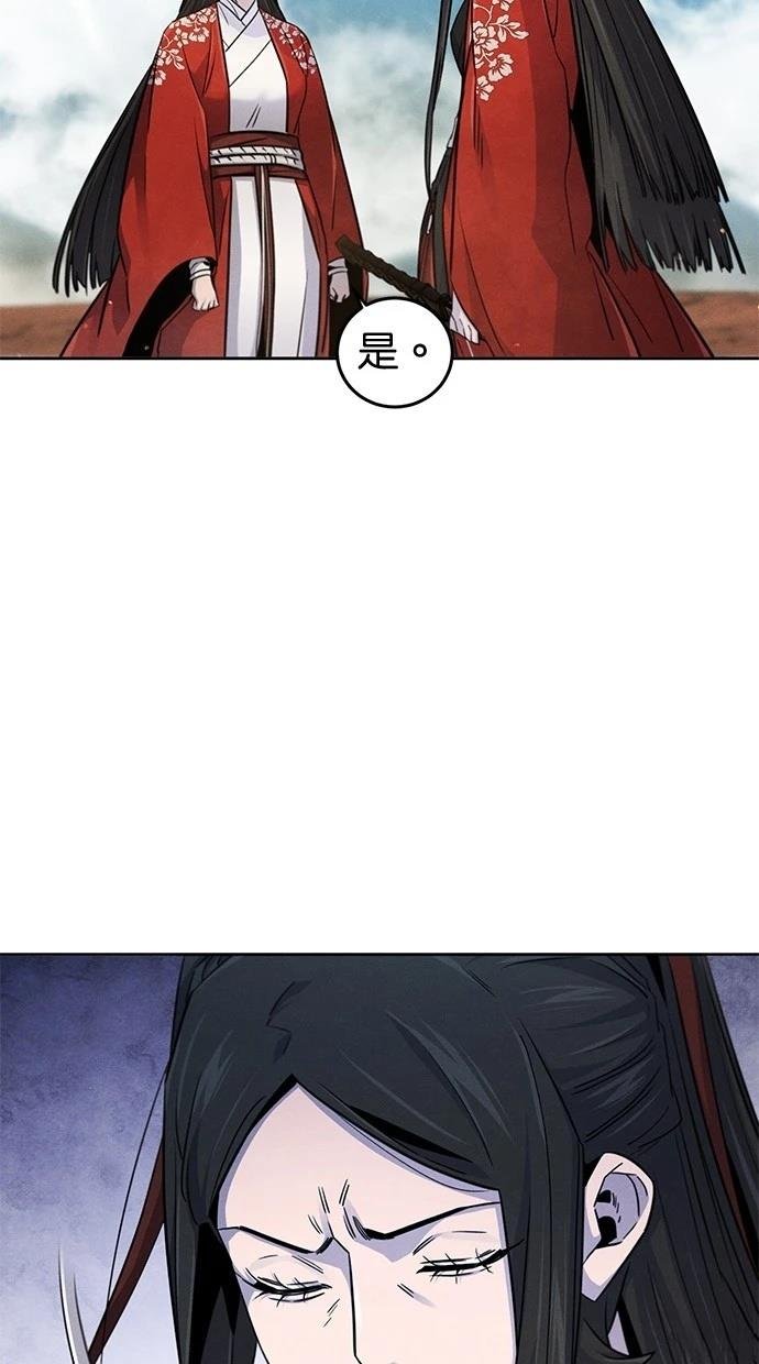 第124话