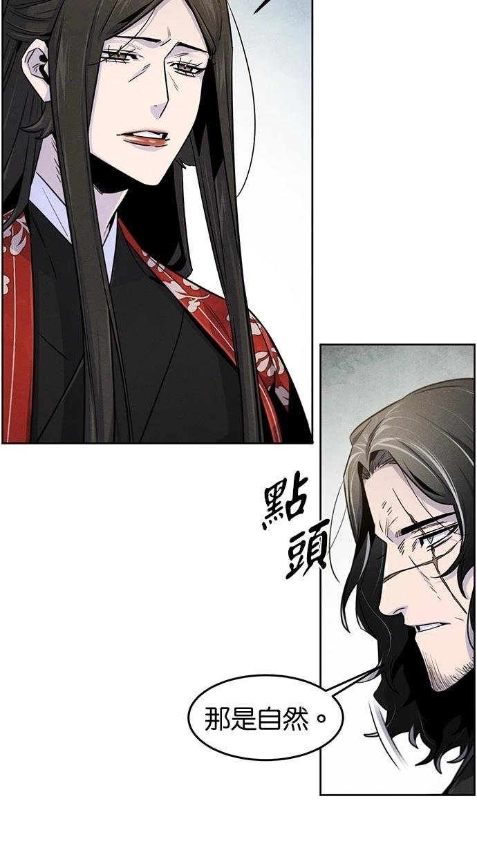 第124话