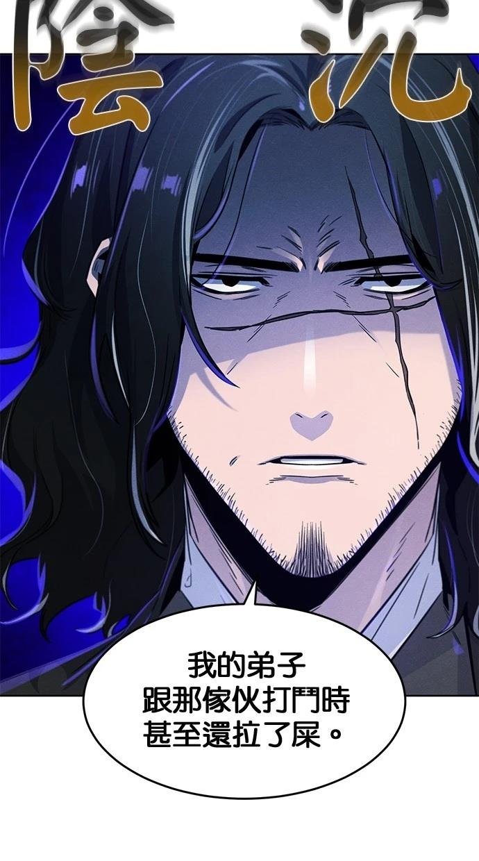 第124话