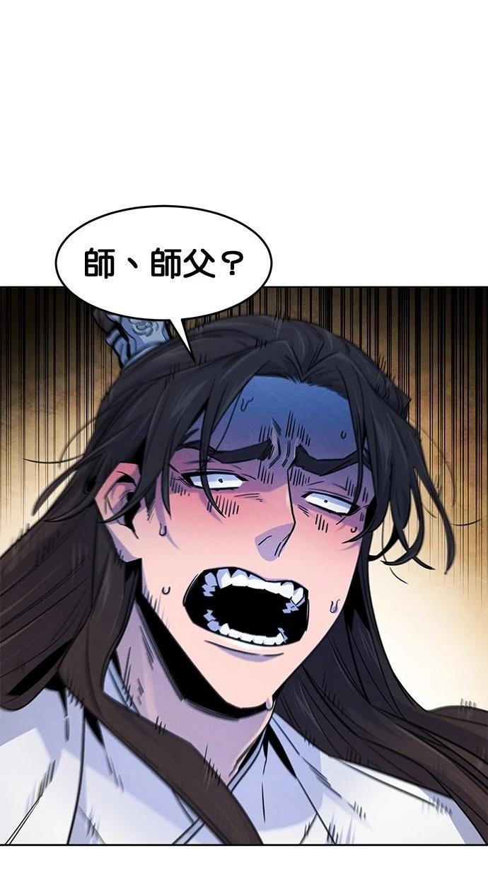 第124话