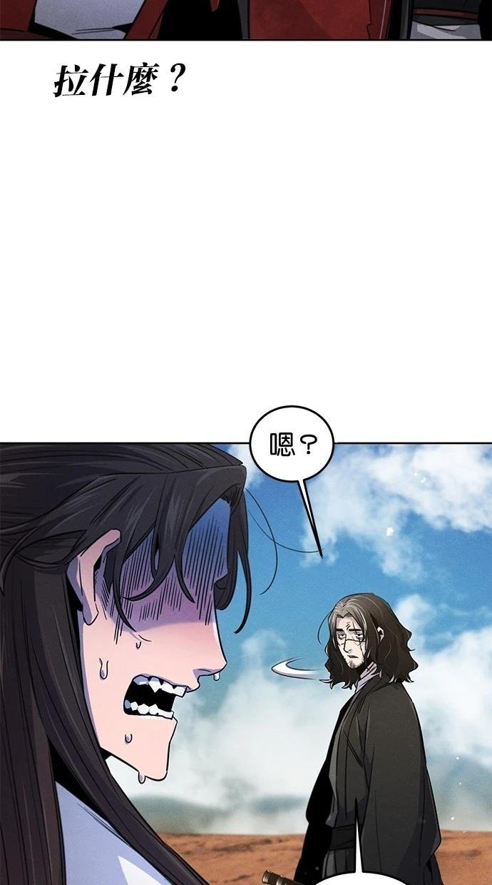 第124话