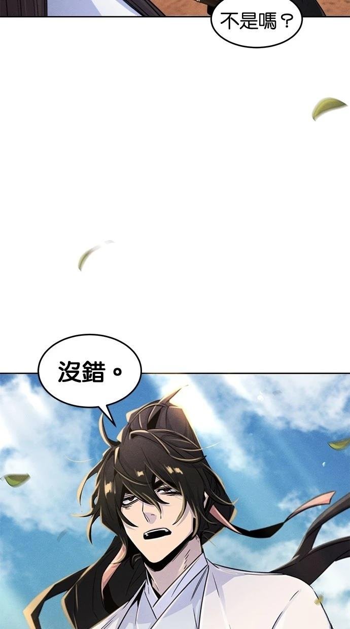 第124话