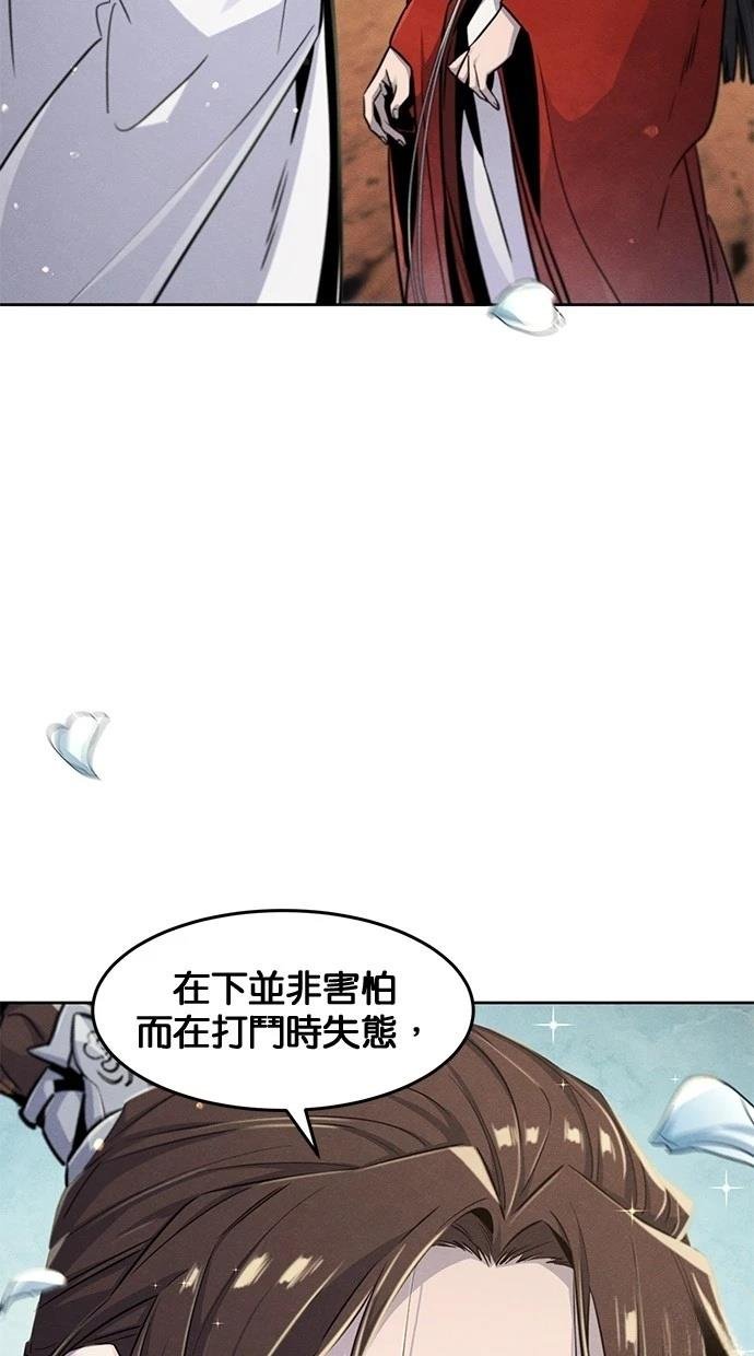 第125话