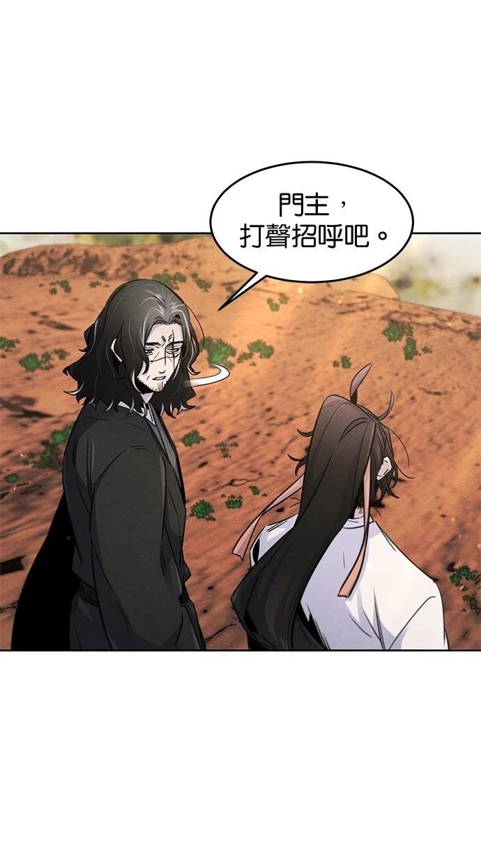 第125话