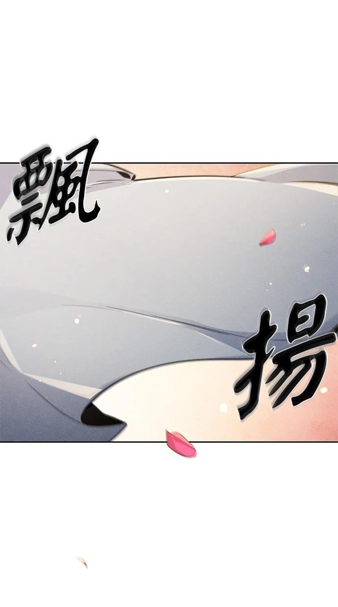 第125话