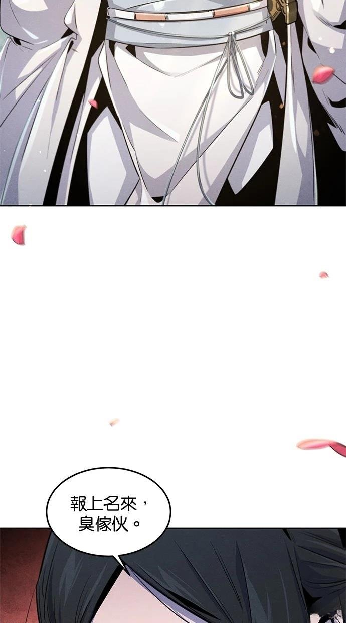 第125话
